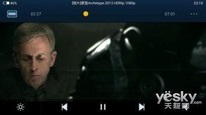 国产三p视频在线播放,揭秘热门在线播放现象背后的故事